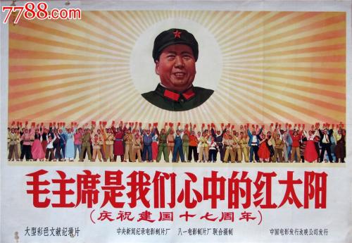 南方大学文凭毕业证怎么买假的